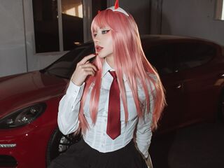 camgirl webcam AntoninaMcadams