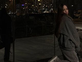 adult web cam AmmaCute