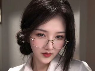 webcam girl AngaerHua