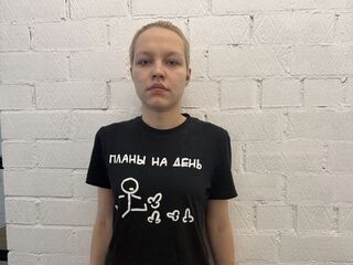 free hardcore webcam KirstieSchiffert